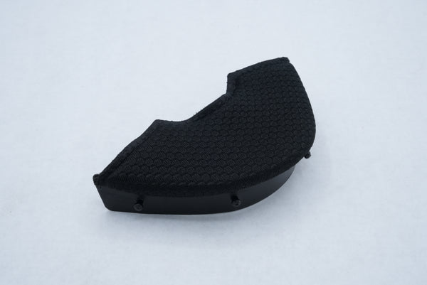 ls2:https://portal.ls2usa.com/images/accessories/04-599_Stream_II_Chin_Curtain.JPG